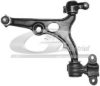 PSA 3520C5 Track Control Arm